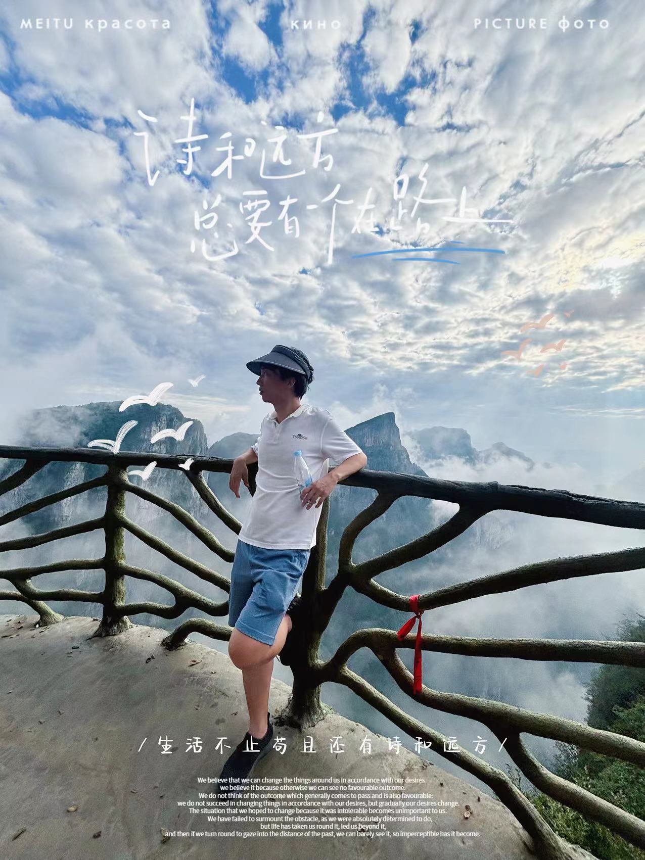 小明